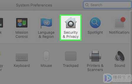 計算機軟件權限及密碼設置指南